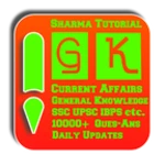 gk 2015-16 & current affairs android application logo